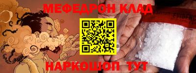 apvp Кумертау