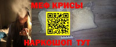 гашишное масло Ливны