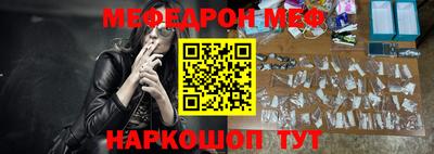 кокаин VHQ Ликино-Дулёво