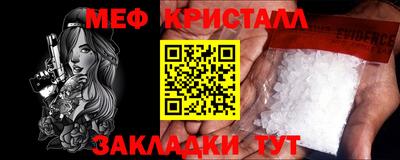 кокаин VHQ Ликино-Дулёво