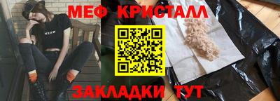 apvp Кумертау