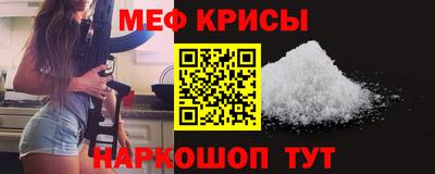 трава Лесосибирск