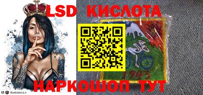 гашишное масло Ливны