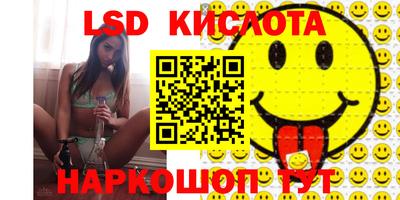 кокаин VHQ Ликино-Дулёво