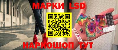 героин Кунгур
