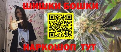 героин Кунгур