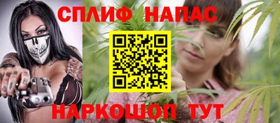 героин Кунгур