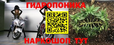 кокаин VHQ Ликино-Дулёво