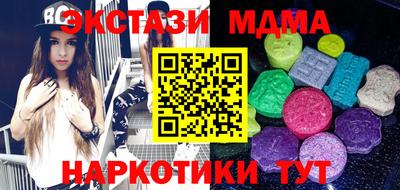 трава Лесосибирск