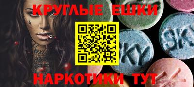 трава Лесосибирск