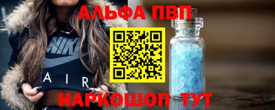 героин Кунгур