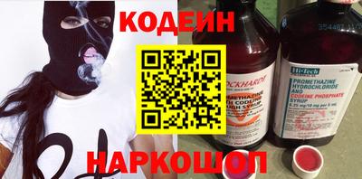 кокаин VHQ Ликино-Дулёво