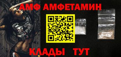 героин Кунгур