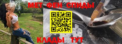 кокаин VHQ Ликино-Дулёво