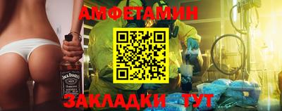 гашишное масло Ливны