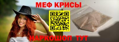 гашишное масло Ливны