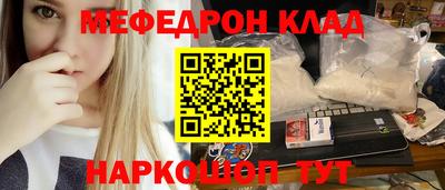 гашишное масло Ливны