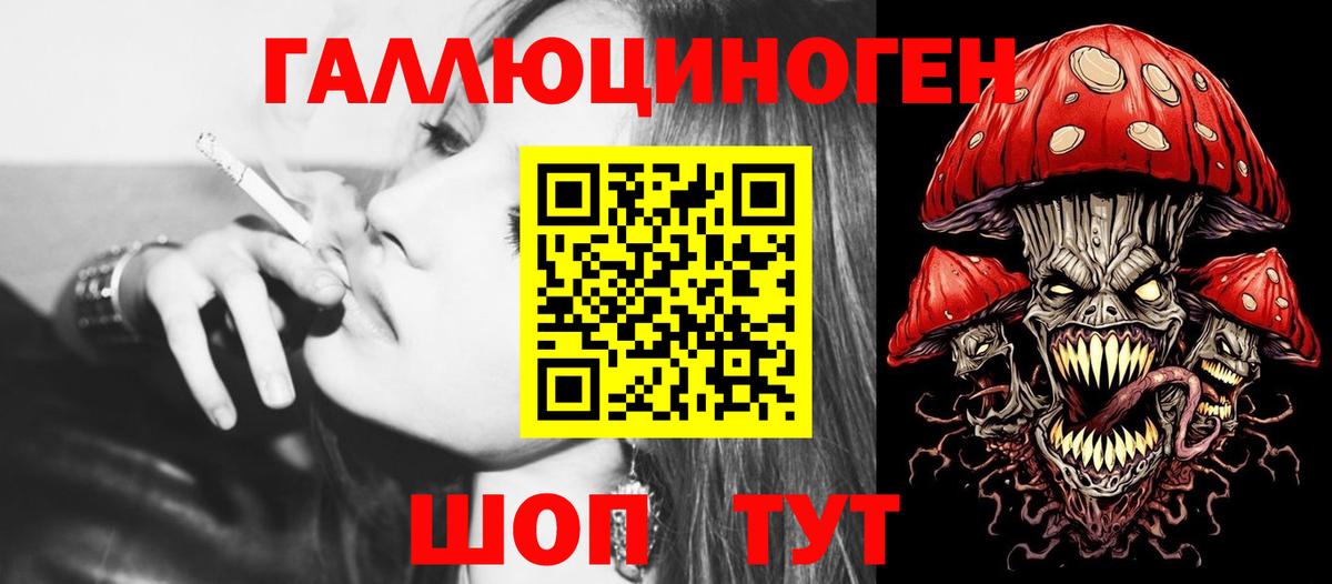 ТГК Зеленогорск